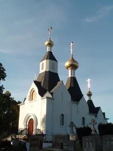 St. Mary's Russian Orthodox Church (Jackson Township, New Jersey)