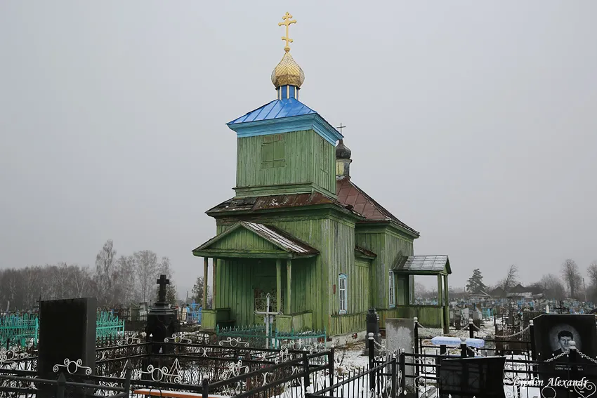 Мсціслаў. Спаса-Праабражэнская царква
