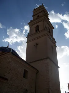 Church of the Nativity