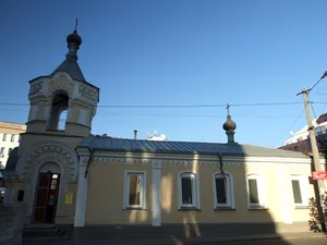Saints Constantine and Helena Church in Simferopol
