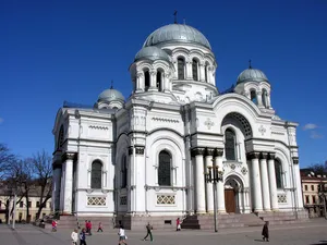St. Michael the Archangel Church