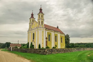 Church of the Exaltation of the Holy Cross (Bystrica)