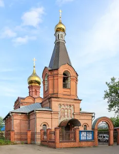 Church of the Theotokos of Kazan in Sosenki