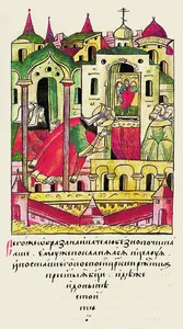 Nativity Church in the Kremlin