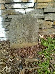 Boundary Stone 450 Yards West Of Junction With Church Lane