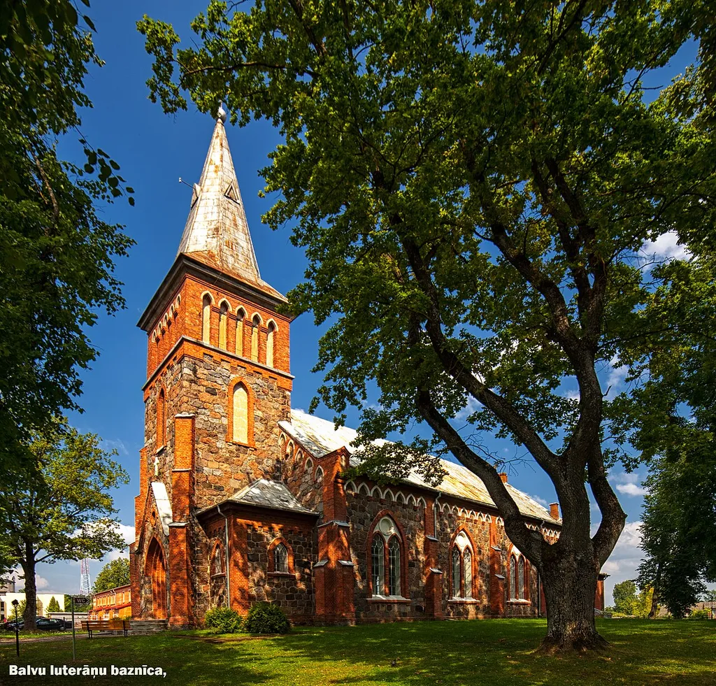 This is a photo of cultural heritage monument of Latvia number