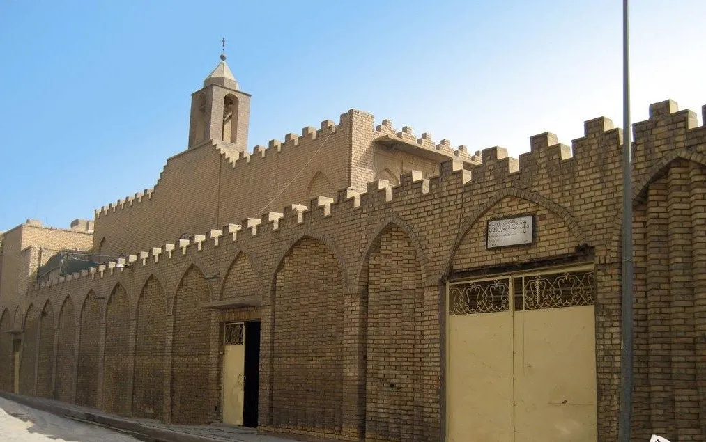 Cathedral of Mary Mother of Sorrows
