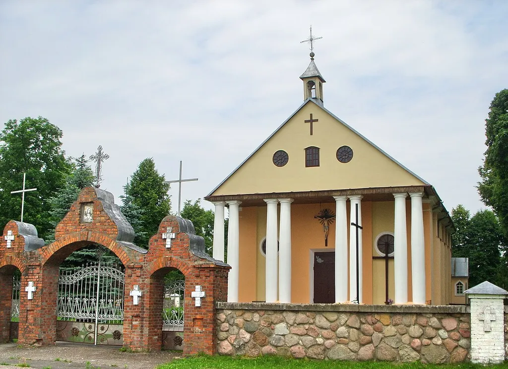 This is a photo of Belarusian heritage monument. Reference number: