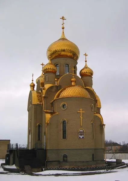 Харцызск.Иверский храм
