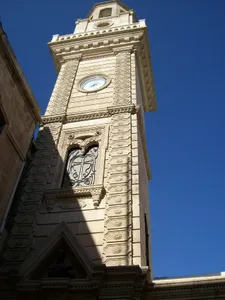 Forty Martyrs Cathedral