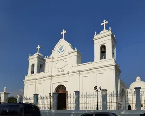 Immaculate Conception Church, Atiquizaya