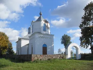 Saint Elijah the Prophet church in Michajloŭščyna