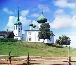 Church of the Nativity of John the Baptist