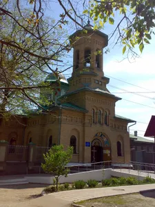 Sts. Constantine and Helena church