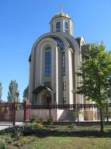 Holy Resurrection Church