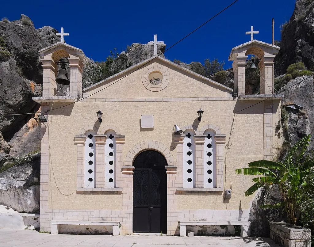 Chapel of Ayioi Pantes, Nafplion.
