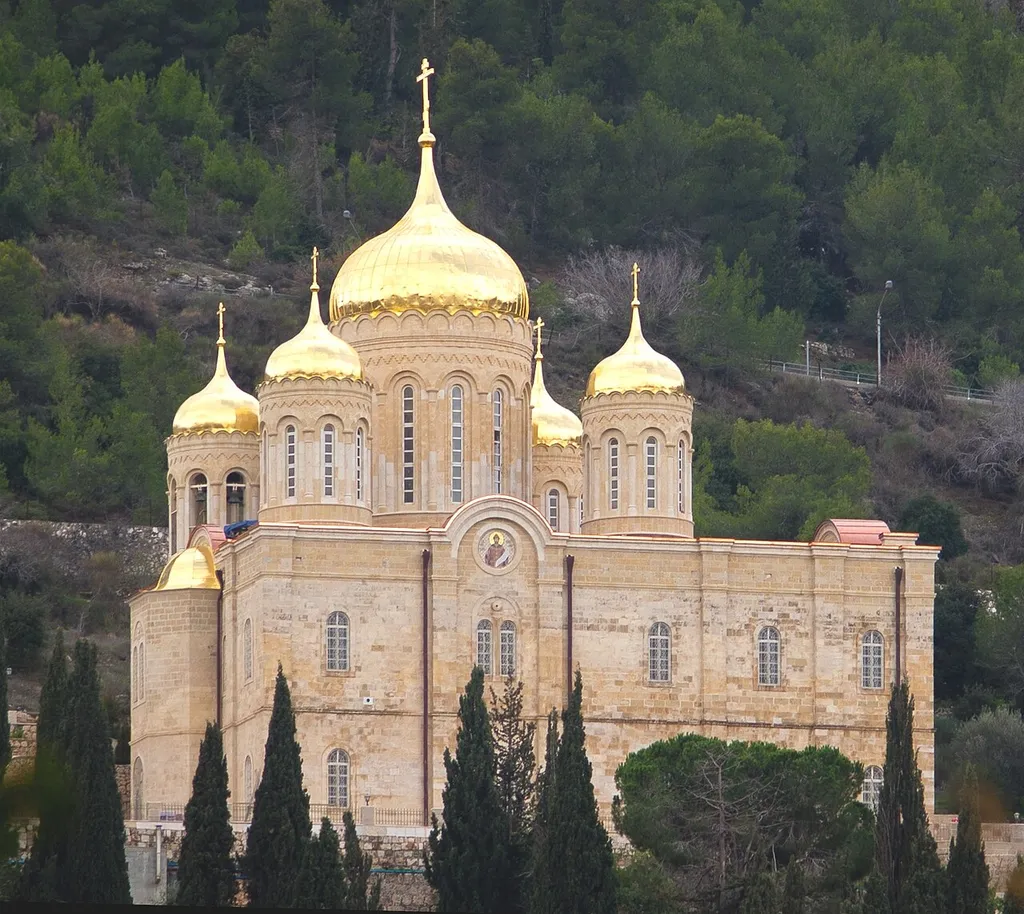 All Saints of Russia Cathedral