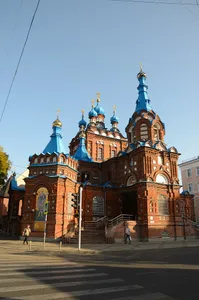 Church of Saint George in Krasnodar
