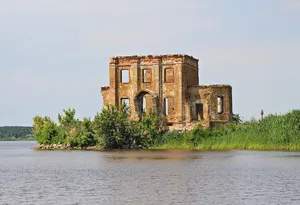 Elijah the Prophet church