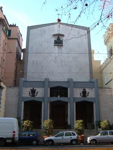 Santa Maria della Mercede e Sant'Adriano Church