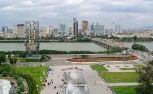 Jilin City