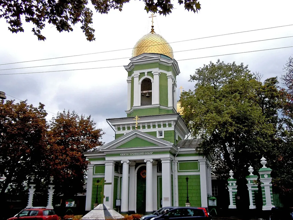 Holy Trinity Cathedral