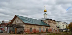 Church of Sts Cosmas and Damian, Yaroslavl