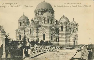 Category:Church of the Theotokos of Kazan (Saint Petersburg, Krasnogvardeysky District)