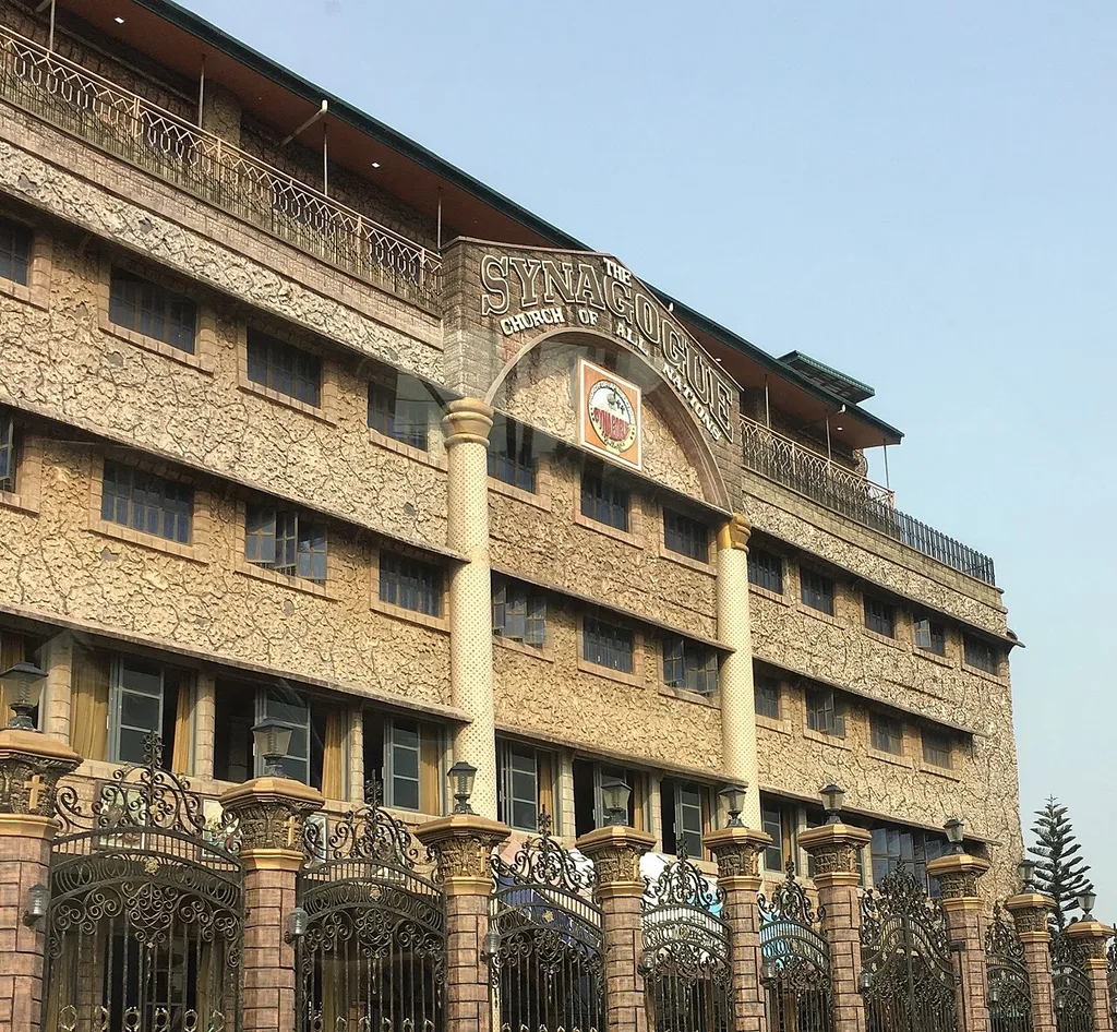 Frontview of the Synagogue Church of all Nations Lagos