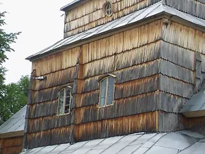 Saint Nicholas church, Dmytrovychi