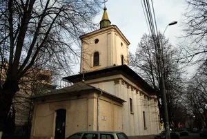 Holy Forty Martyrs Church, Iași