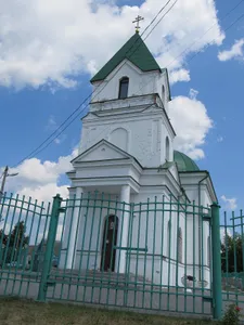 Church of Saint Nicholas on the Valatava
