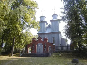 Church of the Providence of God in Bērzgale, Aglona parish