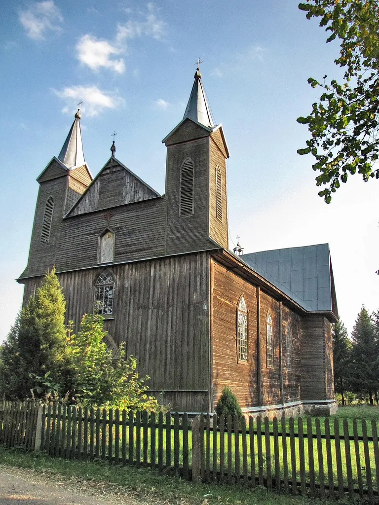 This is a photo of Belarusian heritage monument. Reference number: