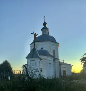 St. Nicholas Church, Yurovo