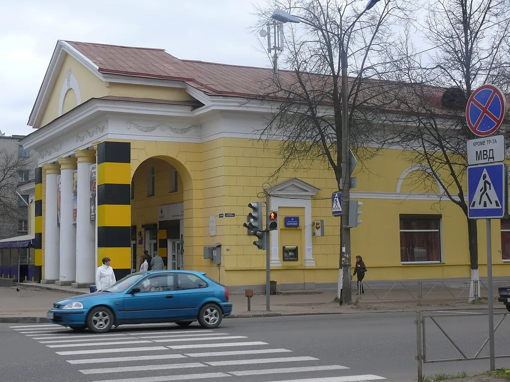 Kinoteatr Rodina