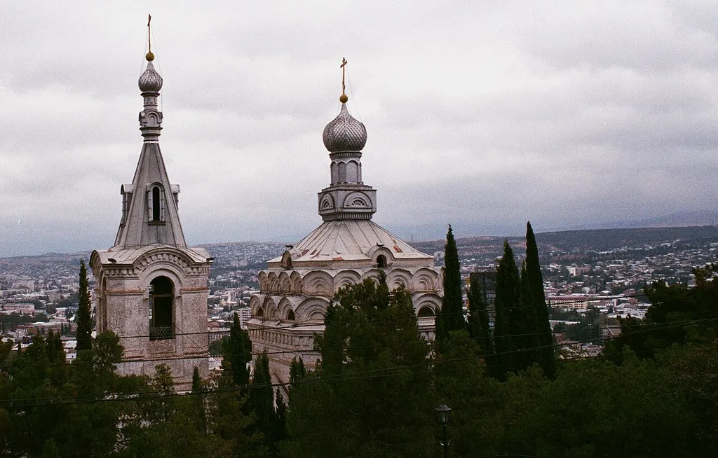 This is a photo of a cultural heritage monument in Georgia identified by the ID