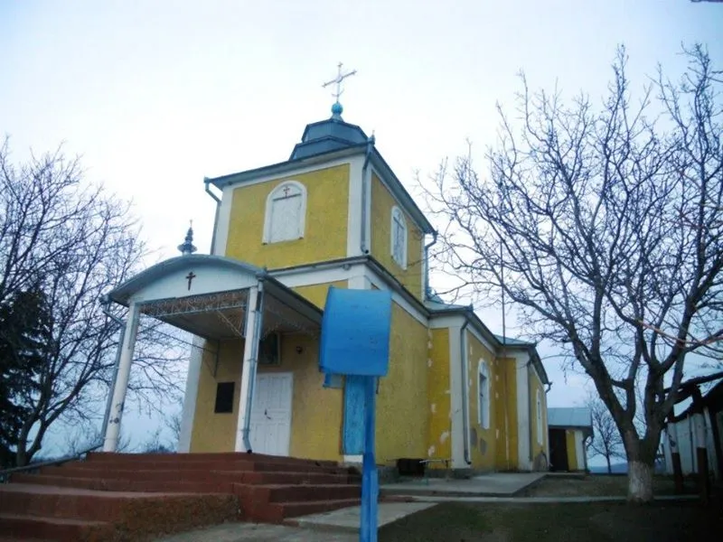 This file illustrates a cultural heritage monument in Moldova, ID