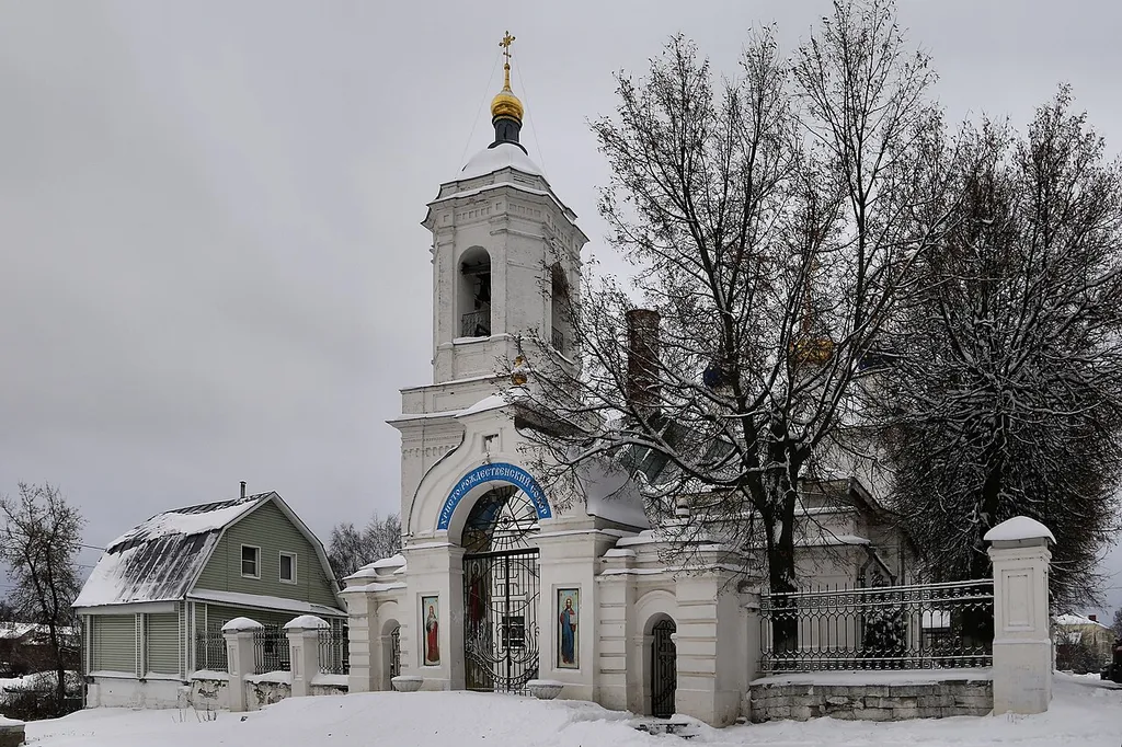 Ансамбль Христорождественского собора: улица Володарского (улица Першутова, 15), Ковров, Владимирская область