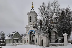 Cathedral of the Nativity of Christ (Kovrov)