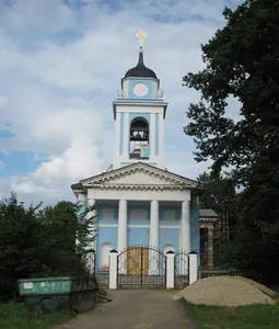 Church of the Intercession of the Holy Virgin