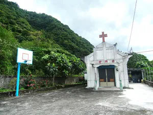Pingding Preshyterian Church