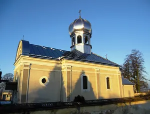 Church of the Presentation of Mary (catholic), Mshana