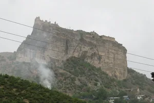 Ardanuç Castle