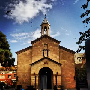 Saint Mary Armenian Church