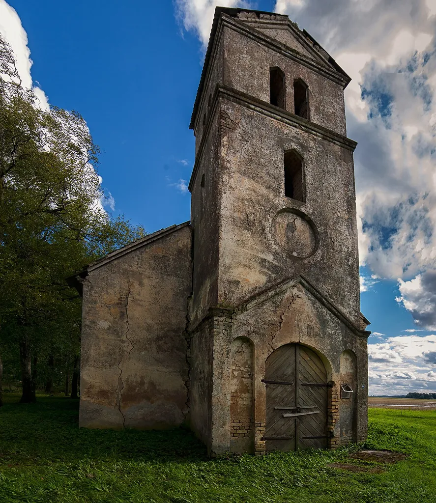 This is a photo of cultural heritage monument of Latvia number