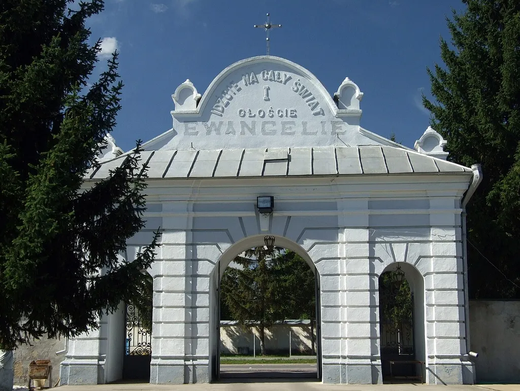 This is a photo of a monument in Ukraine, number: 05-253-0186
