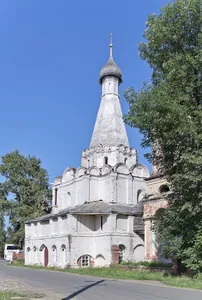 Church of Peter the Metropolitan (Pereslavl)