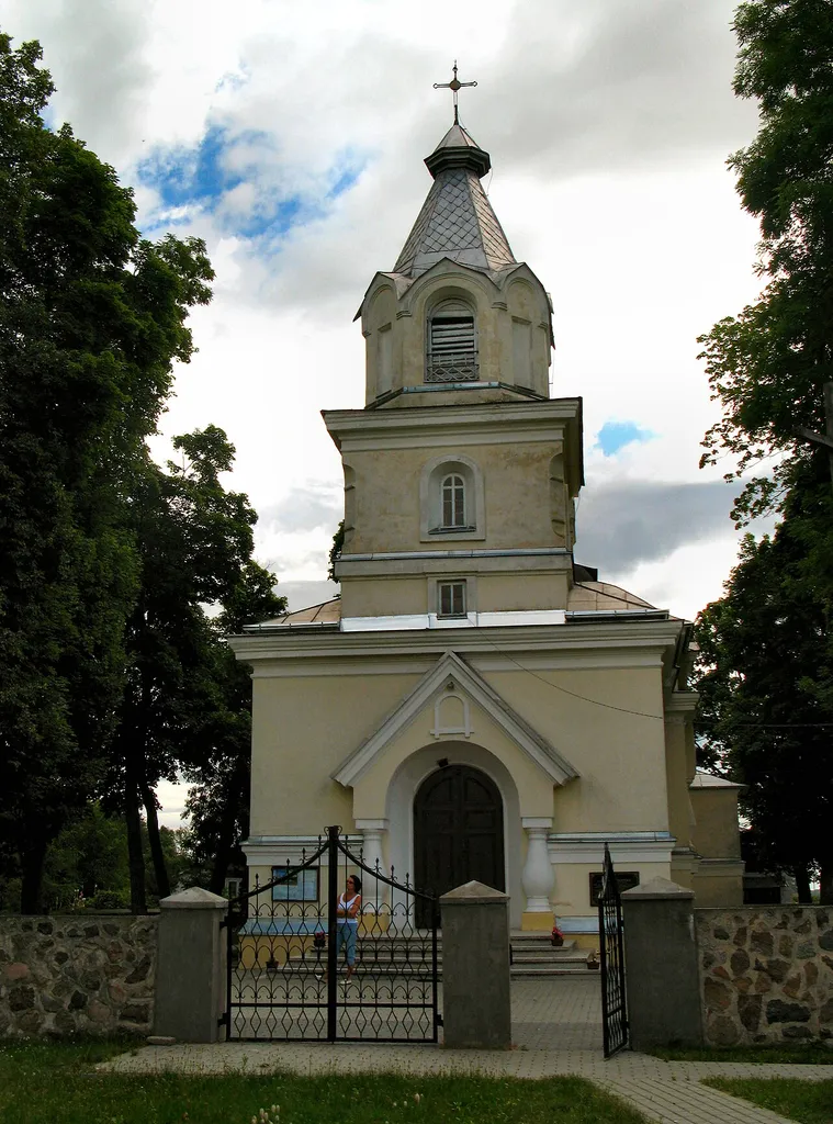 Gnojno - dawna cerkiew prawosławna, obecnie kościół rzymskokatolicki p.w. św. Antoniego Padewskiego, 1875 (zabytek nr rejestr. A/429 z 22.05.1998)