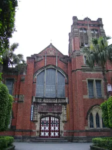 Chè-lâm Presbyterian Church in Taiwan